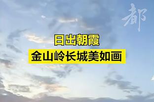 半场战罢火箭送16次助攻失误6次 快船仅送5次助攻但失误8次！