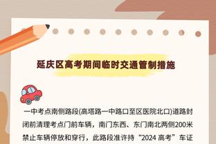 就是防守最厉害的！沃特森全场主防杜兰特 防得很好&另拿到8分3板