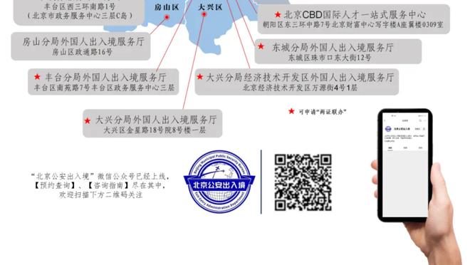 0-3完败富勒姆！澳波谈争四：一切都结束了，我们只会去争第6名